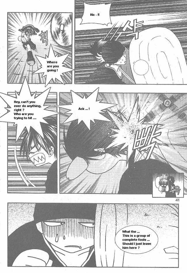 Aspirin Chapter 61 page 10 - Chapter 61