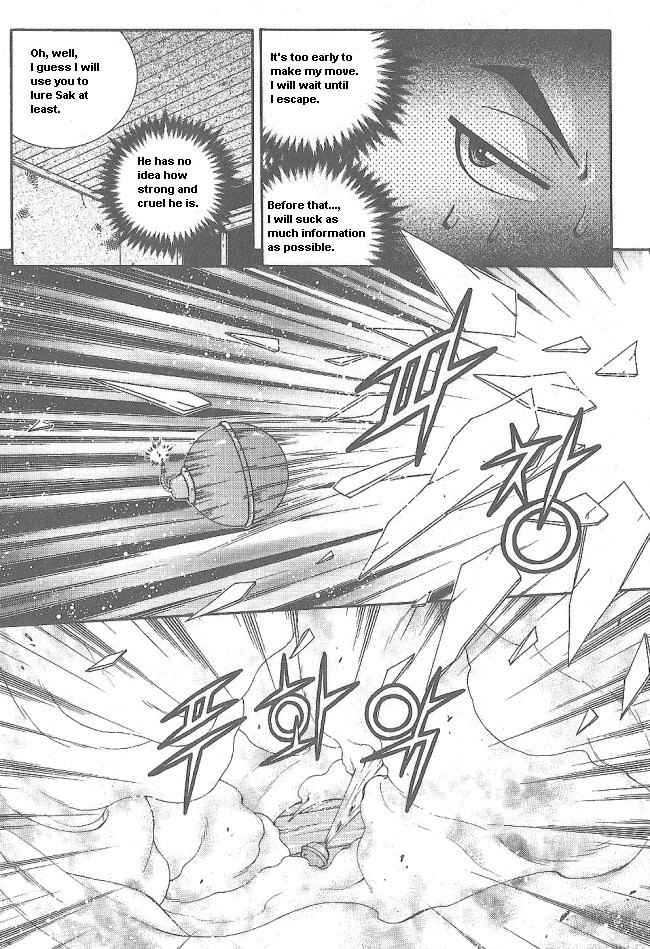 Aspirin Chapter 62 page 4 - Chapter 62