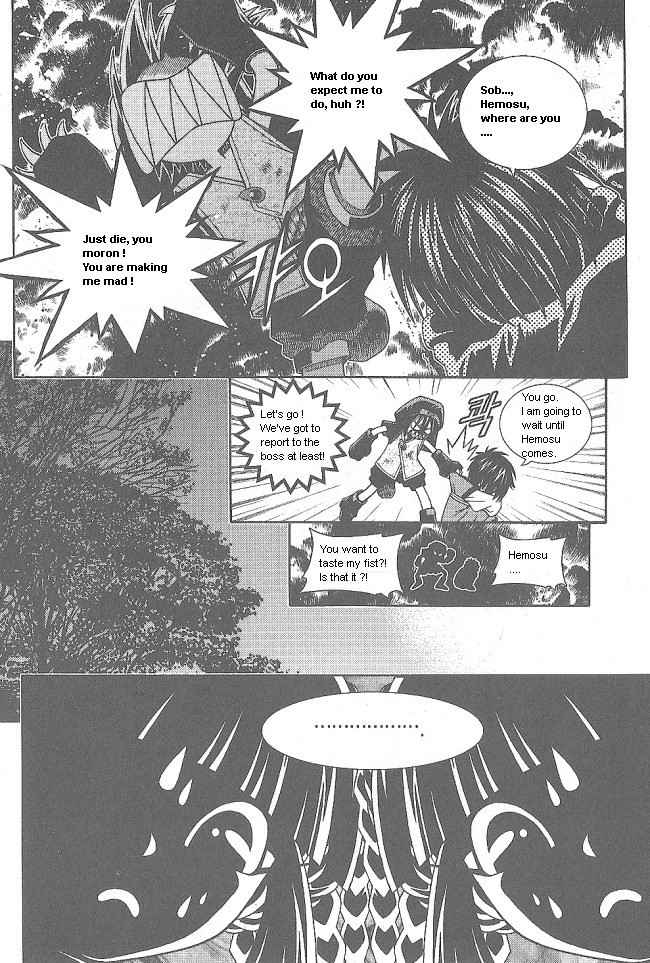 Aspirin Chapter 63 page 24 - Chapter 63