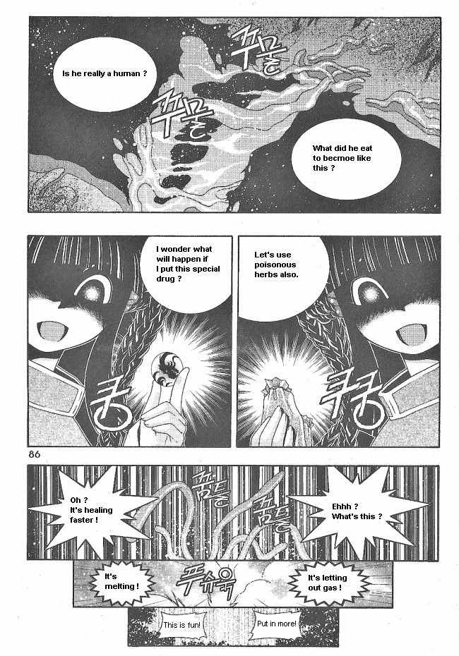Aspirin Chapter 63 page 25 - Chapter 63