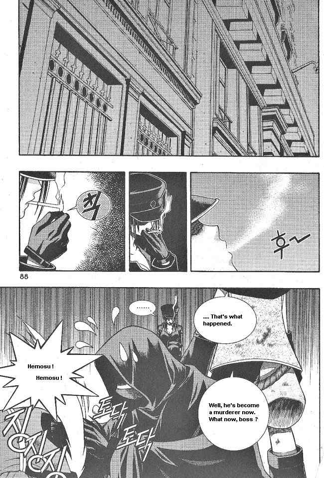 Aspirin Chapter 63 page 27 - Chapter 63