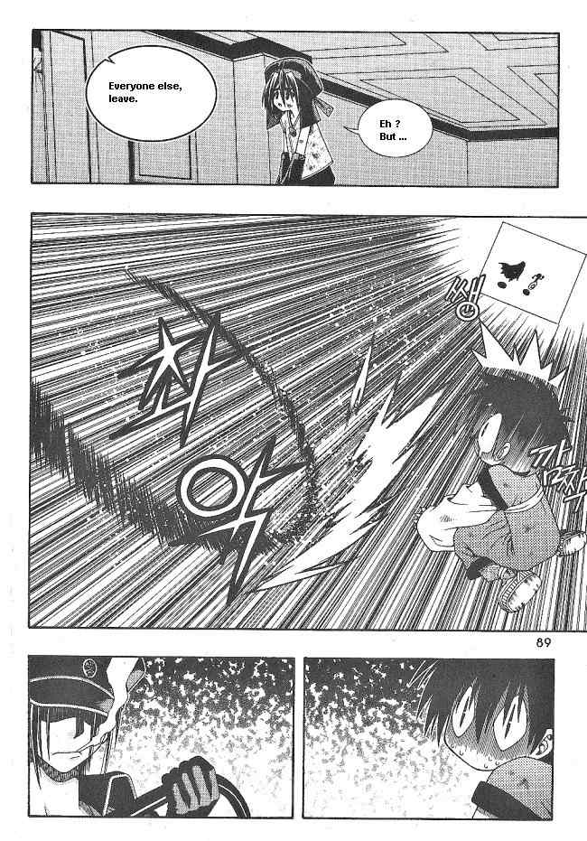 Aspirin Chapter 63 page 28 - Chapter 63