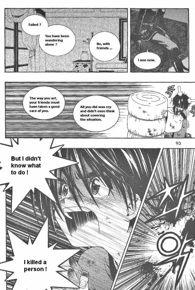Aspirin Chapter 63 page 32 - Chapter 63