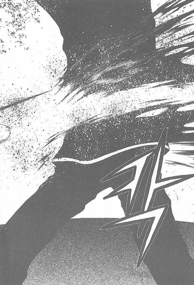 Aspirin Chapter 63 page 8 - Chapter 63