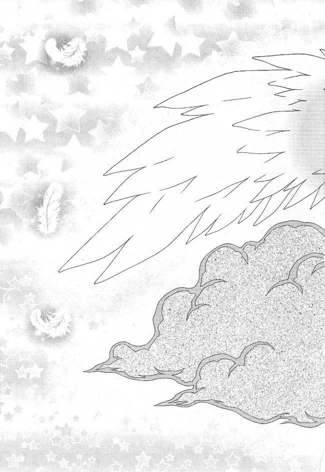 Aspirin Chapter 65 page 15 - Chapter 65