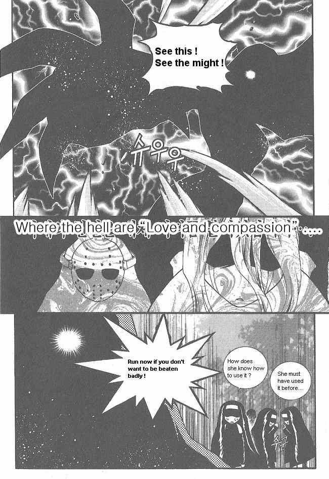 Aspirin Chapter 65 page 7 - Chapter 65