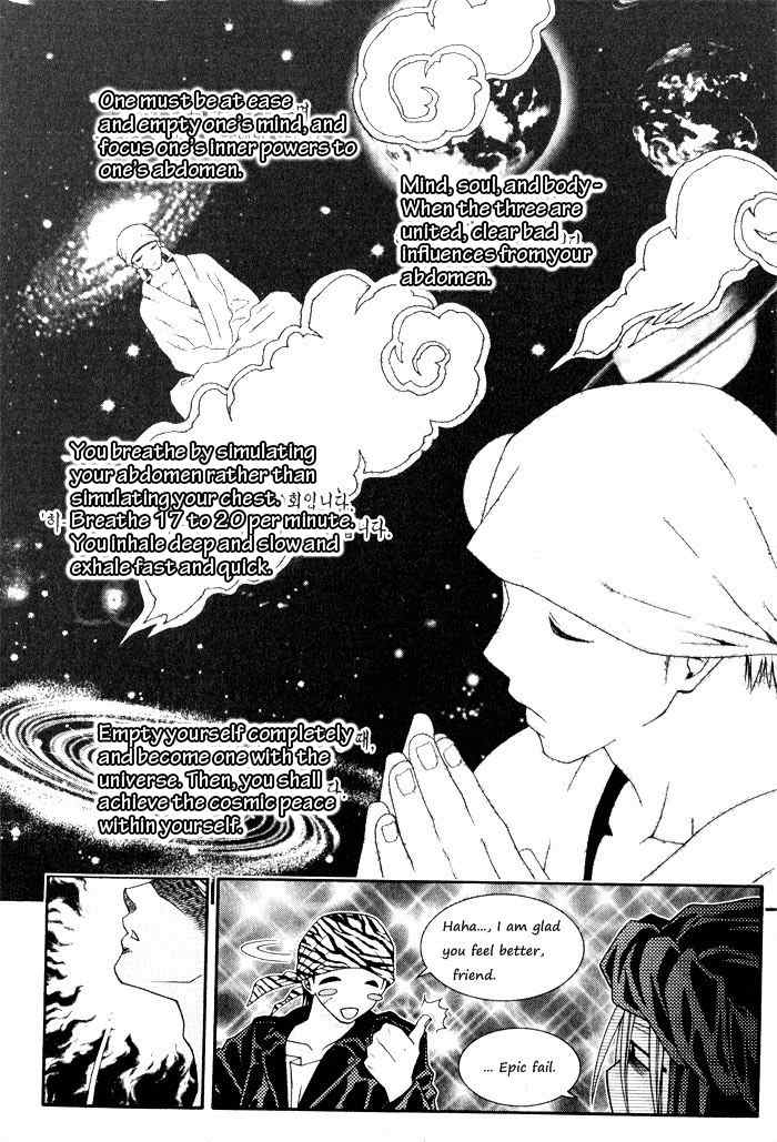 Aspirin Chapter 67 page 17 - Chapter 67