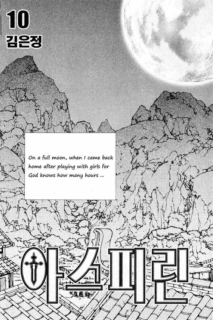 Aspirin Chapter 67 page 5 - Chapter 67