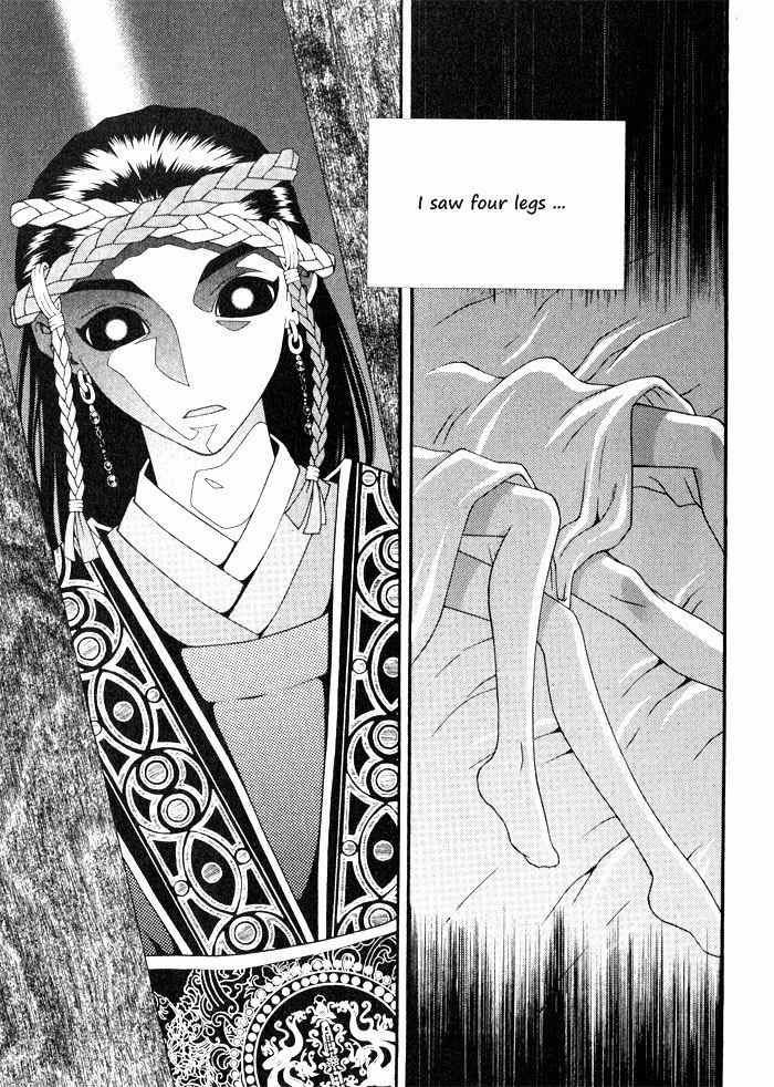 Aspirin Chapter 67 page 6 - Chapter 67