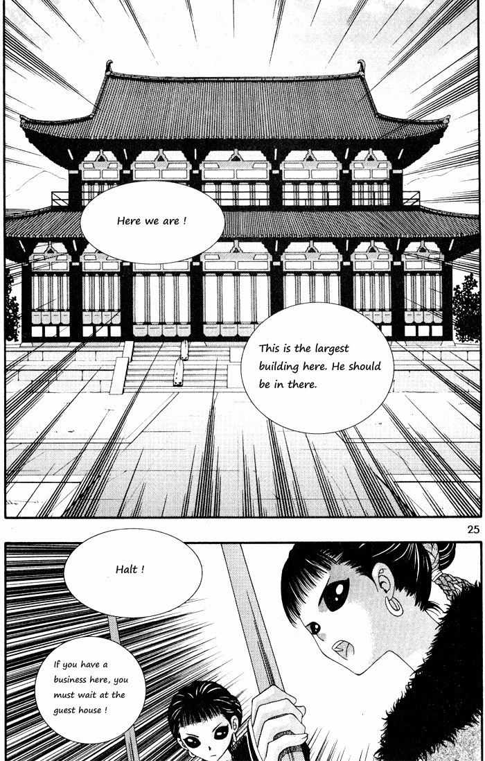 Aspirin Chapter 68 page 4 - Chapter 68
