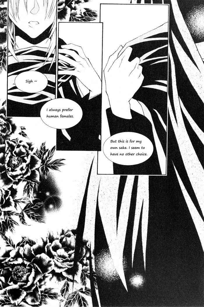 Aspirin Chapter 68 page 5 - Chapter 68