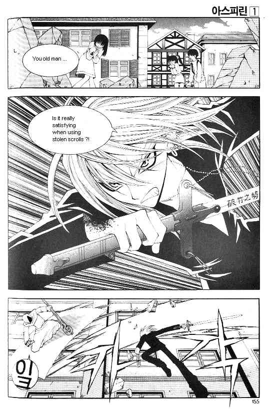 Aspirin Chapter 7 page 4 - Chapter 7