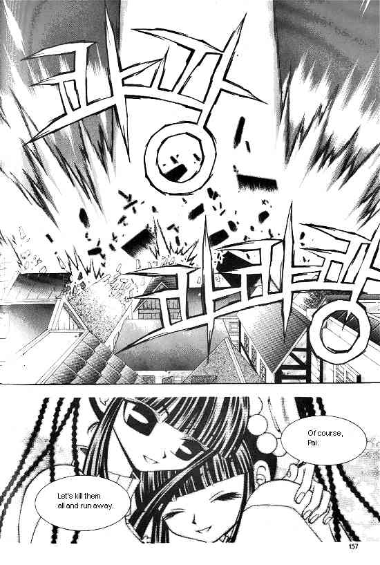 Aspirin Chapter 7 page 6 - Chapter 7