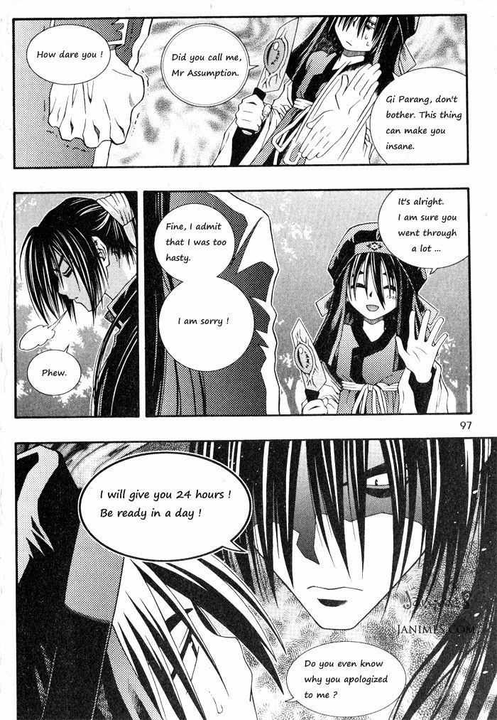 Aspirin Chapter 71 page 12 - Chapter 71