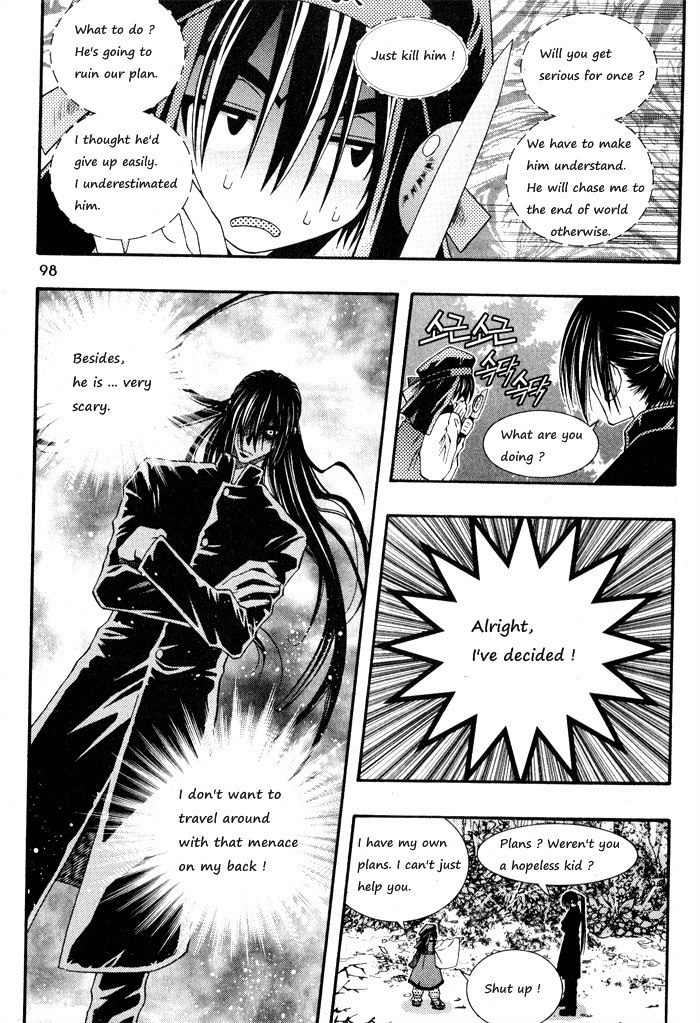 Aspirin Chapter 71 page 13 - Chapter 71