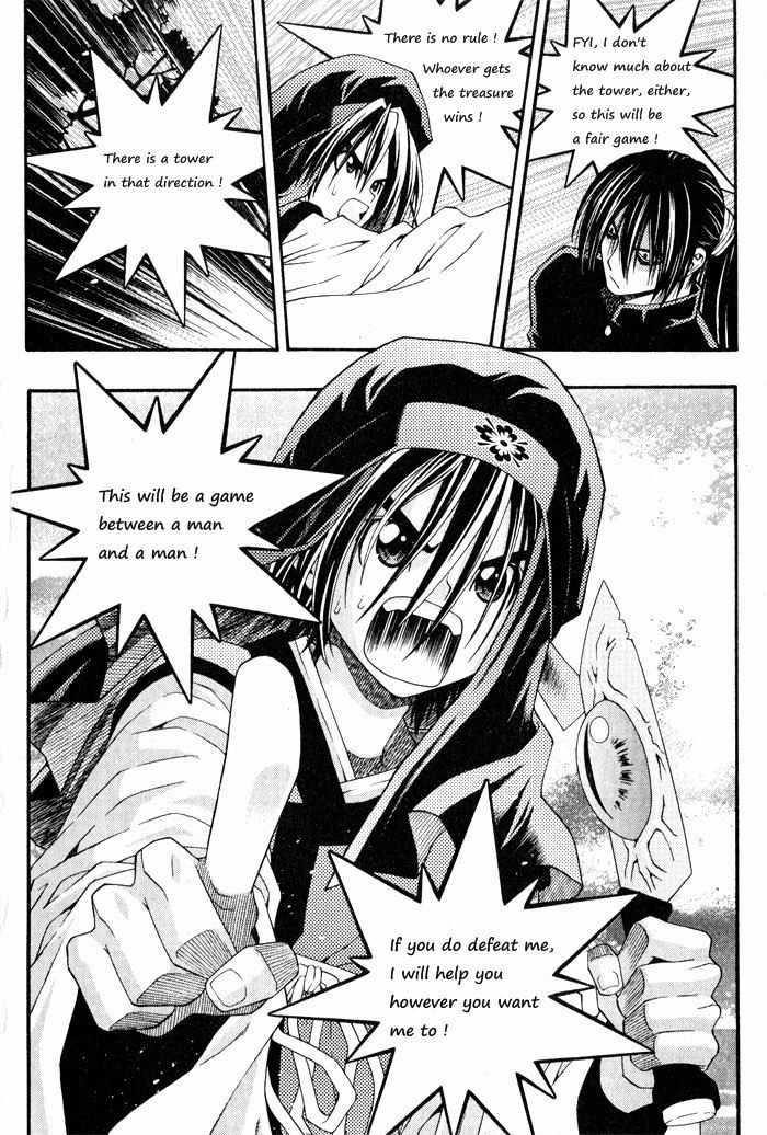 Aspirin Chapter 71 page 14 - Chapter 71