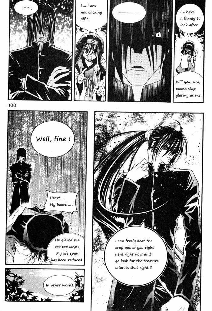 Aspirin Chapter 71 page 15 - Chapter 71