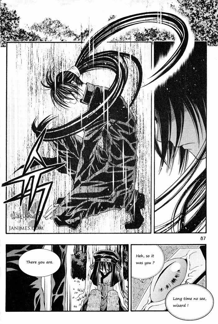 Aspirin Chapter 71 page 2 - Chapter 71
