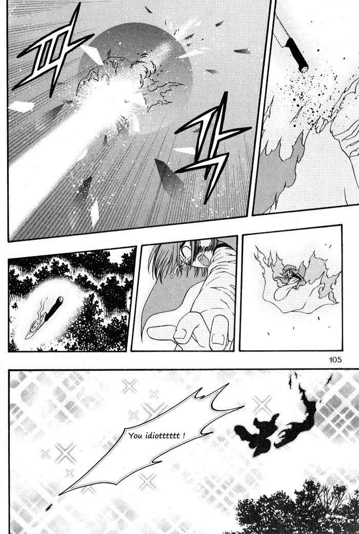 Aspirin Chapter 71 page 20 - Chapter 71