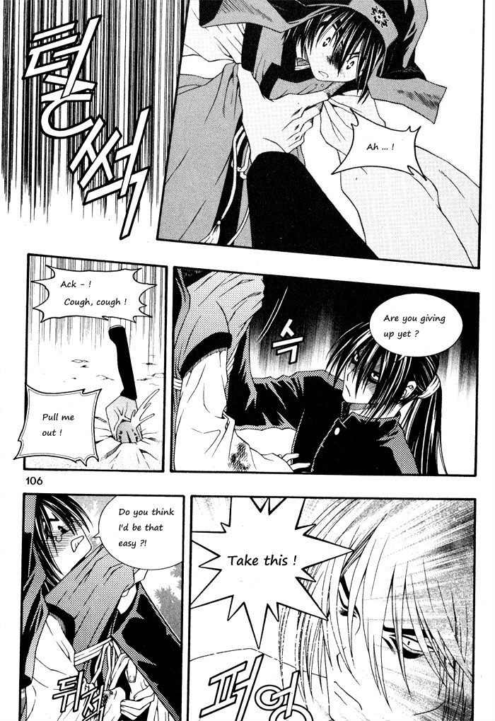 Aspirin Chapter 71 page 21 - Chapter 71
