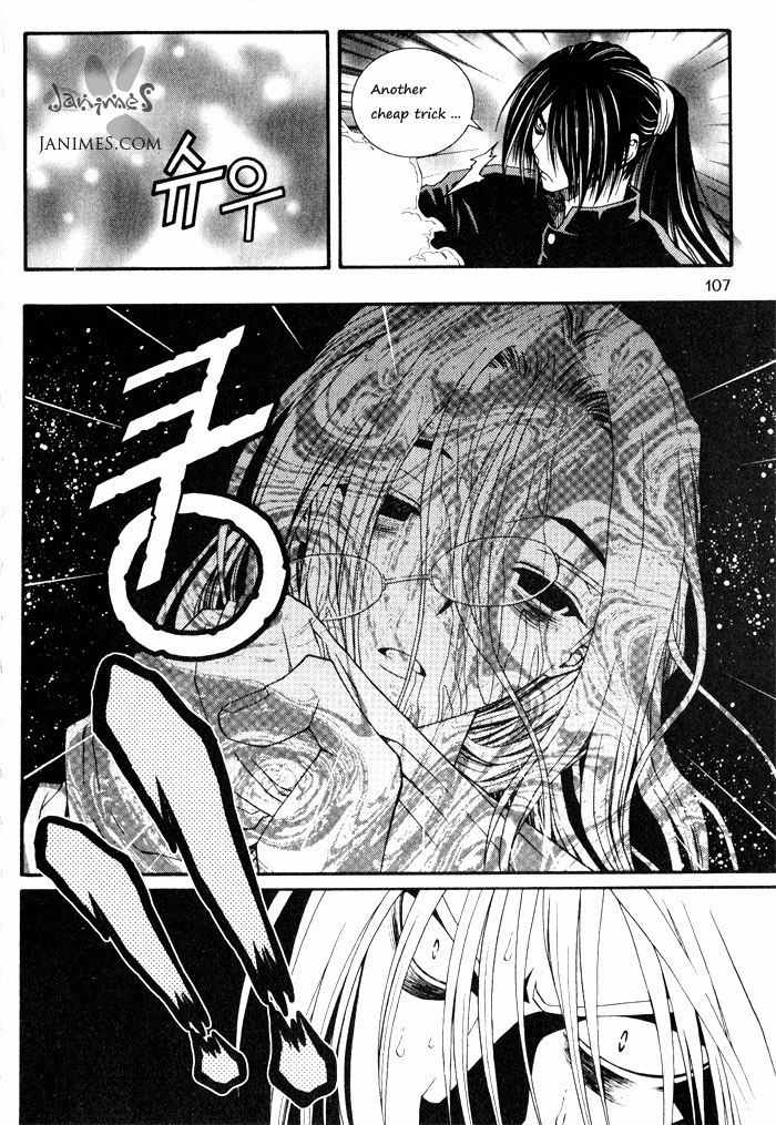 Aspirin Chapter 71 page 22 - Chapter 71