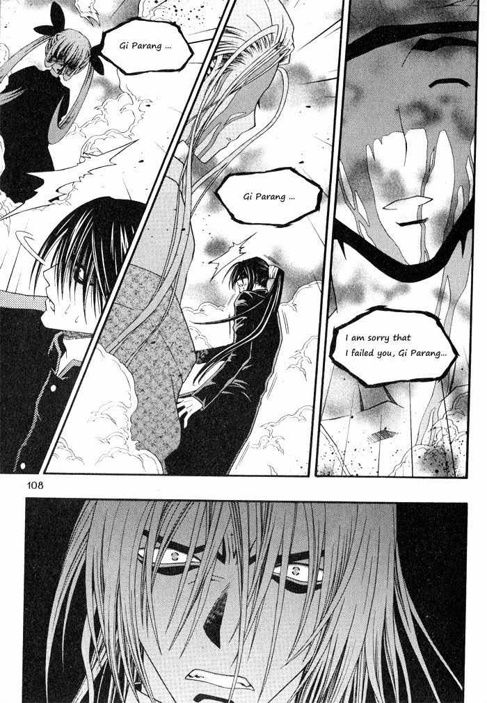 Aspirin Chapter 71 page 23 - Chapter 71