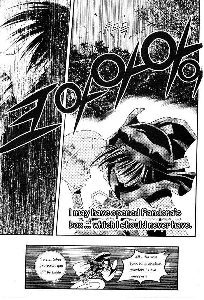 Aspirin Chapter 71 page 25 - Chapter 71