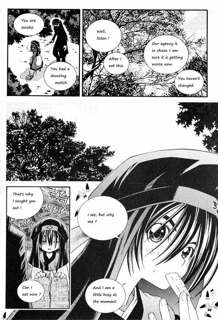 Aspirin Chapter 71 page 4 - Chapter 71