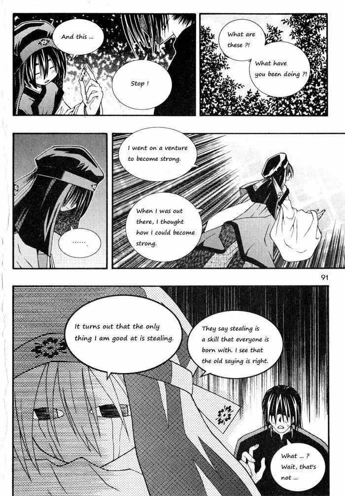 Aspirin Chapter 71 page 6 - Chapter 71