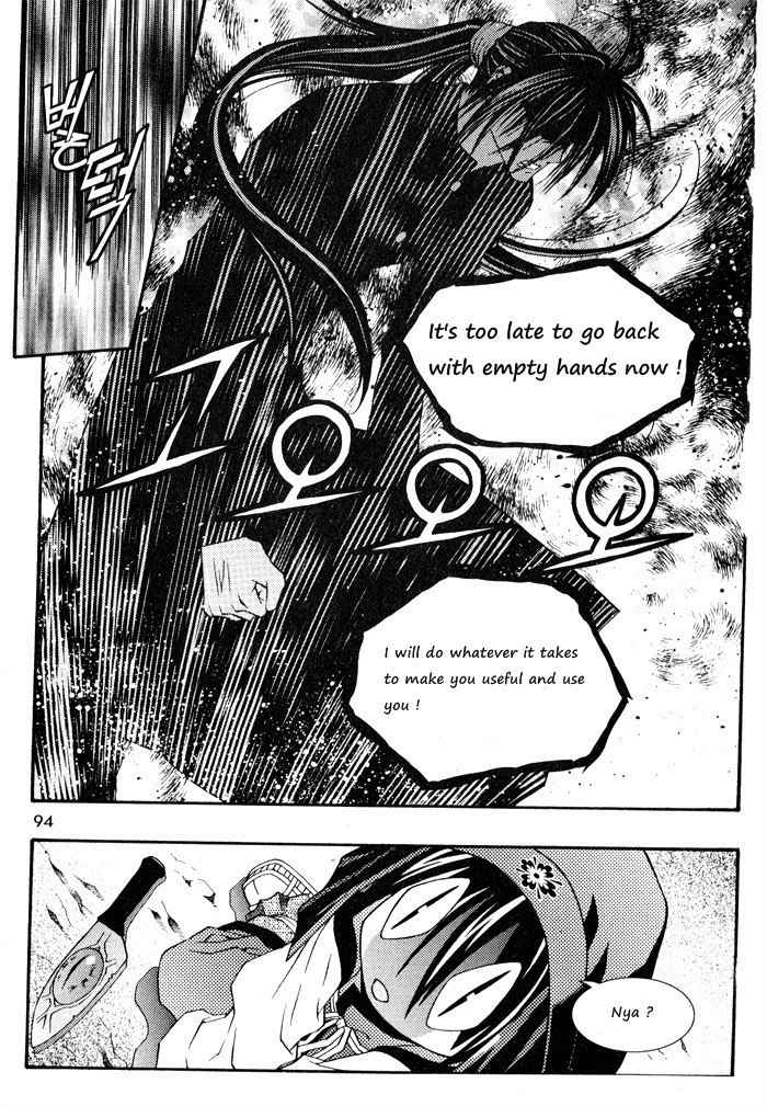 Aspirin Chapter 71 page 9 - Chapter 71