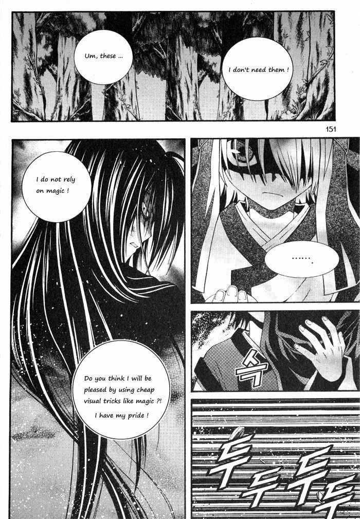 Aspirin Chapter 73 page 15 - Chapter 73