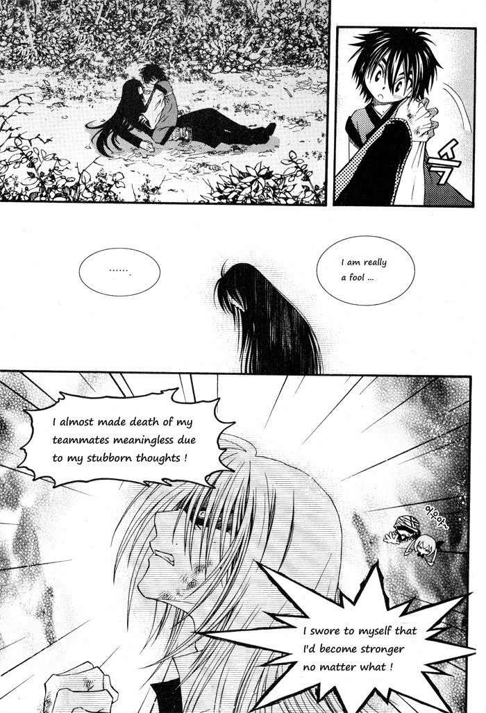 Aspirin Chapter 73 page 18 - Chapter 73