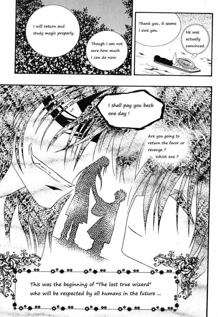 Aspirin Chapter 73 page 20 - Chapter 73