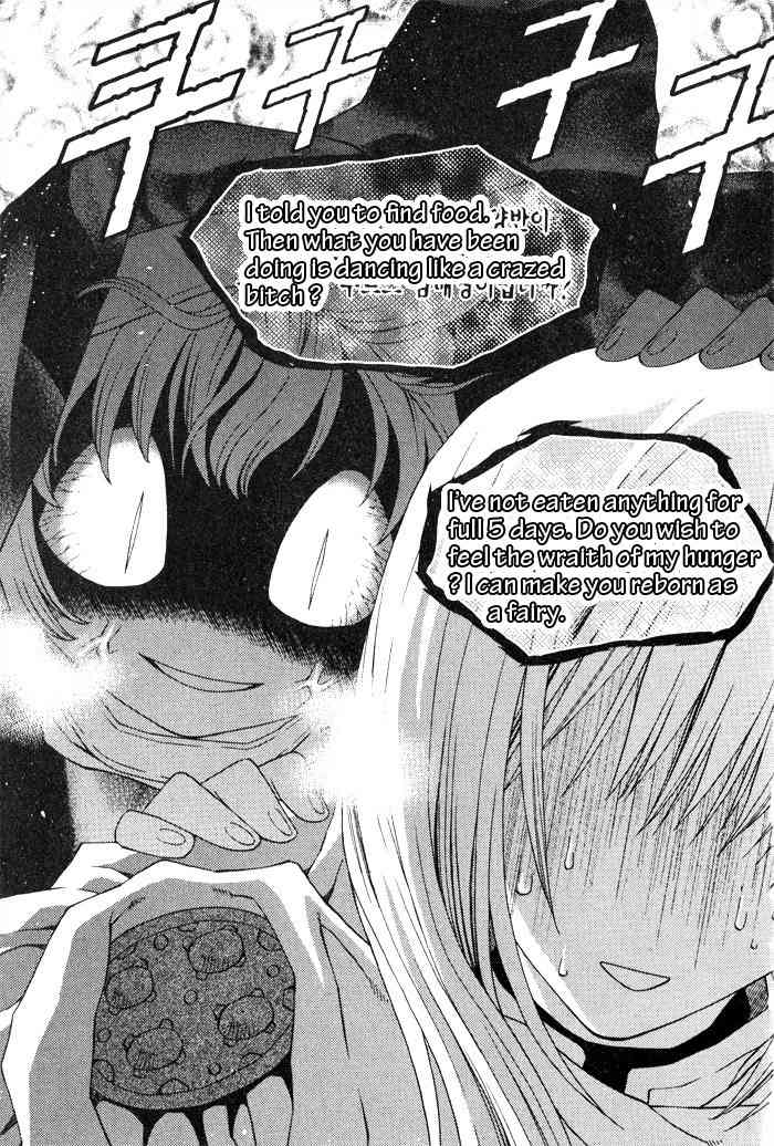 Aspirin Chapter 73 page 24 - Chapter 73