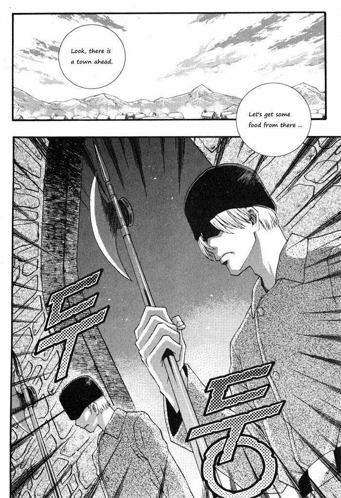 Aspirin Chapter 73 page 25 - Chapter 73