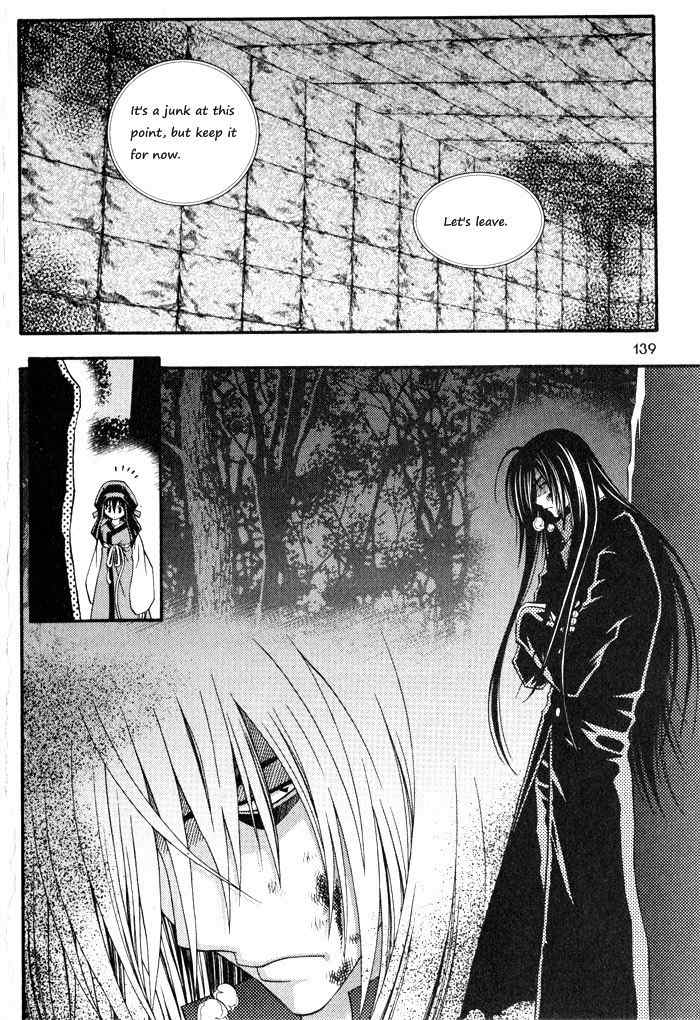 Aspirin Chapter 73 page 3 - Chapter 73