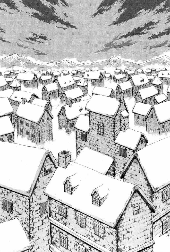 Aspirin Chapter 73 page 33 - Chapter 73