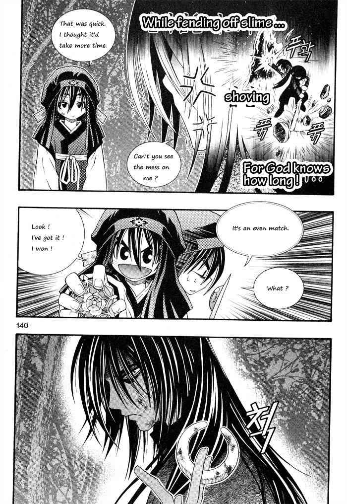 Aspirin Chapter 73 page 4 - Chapter 73