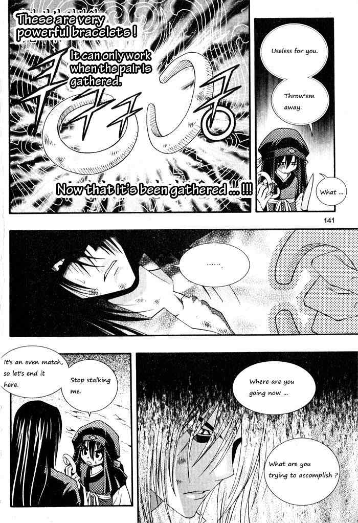Aspirin Chapter 73 page 5 - Chapter 73
