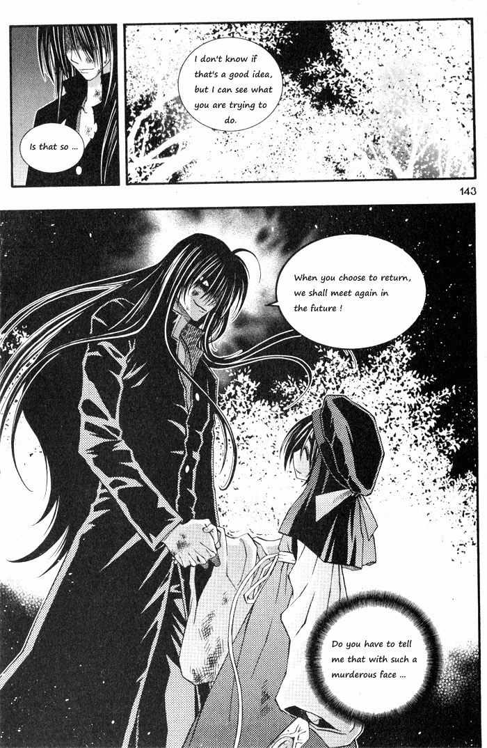 Aspirin Chapter 73 page 7 - Chapter 73