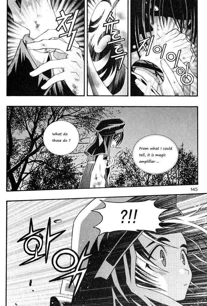Aspirin Chapter 73 page 9 - Chapter 73