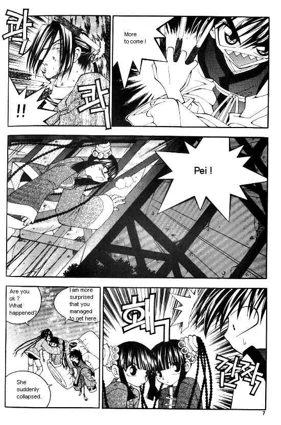 Aspirin Chapter 8 page 8 - Chapter 8
