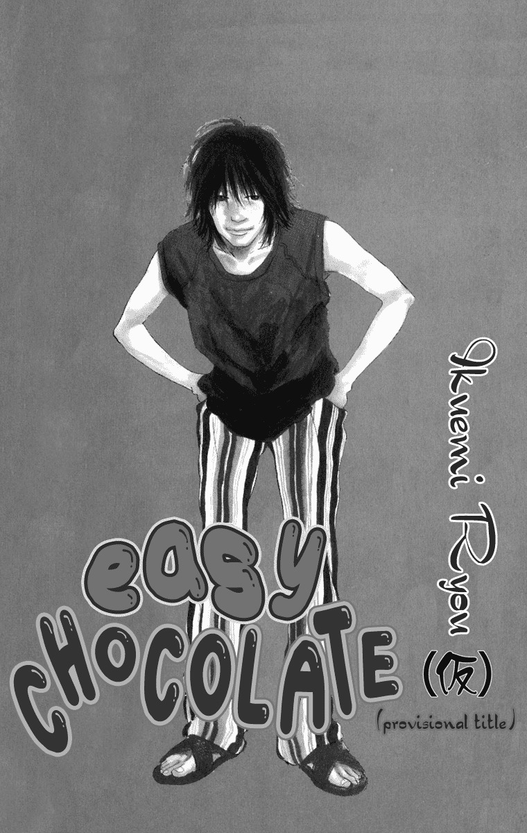 Assari Chocolate Chapter 1 page 3 - Chapter 1: Assari Chocolate