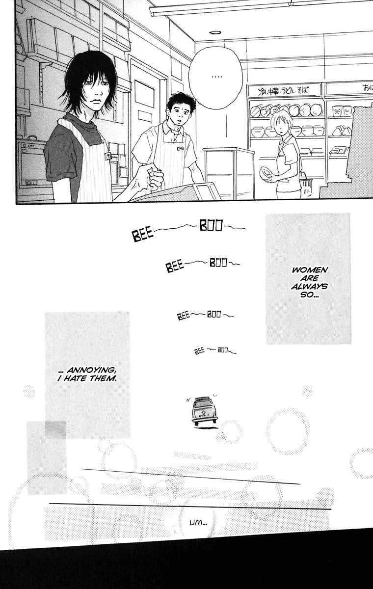 Assari Chocolate Chapter 1 page 6 - Chapter 1: Assari Chocolate