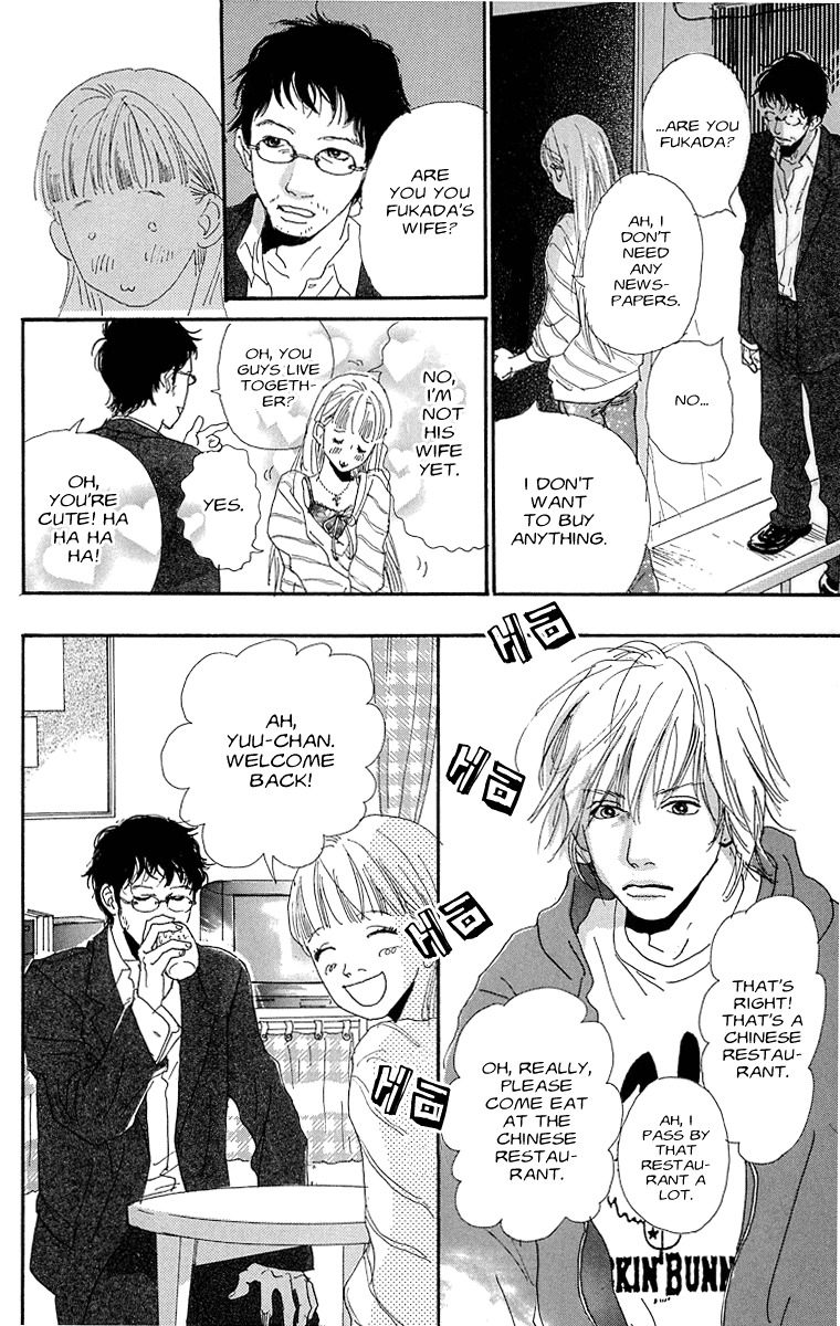 Assari Chocolate Chapter 2 page 10 - Chapter 2: Heavy Clouds, No Rain