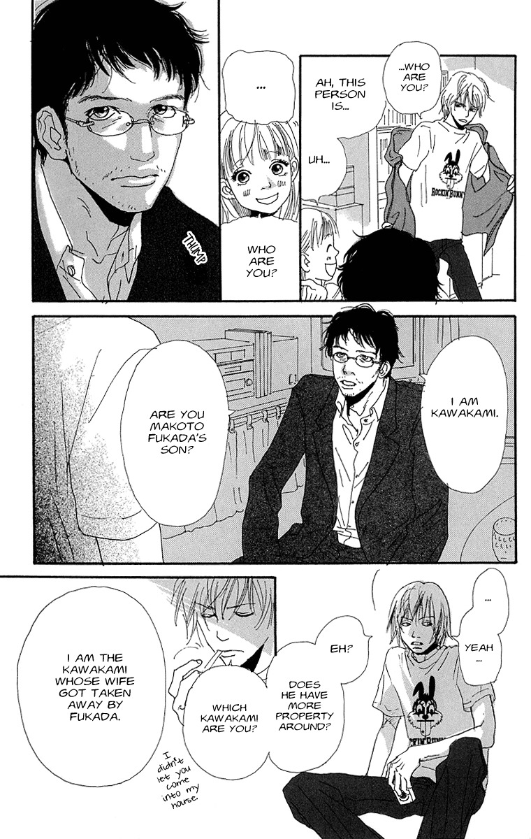 Assari Chocolate Chapter 2 page 11 - Chapter 2: Heavy Clouds, No Rain