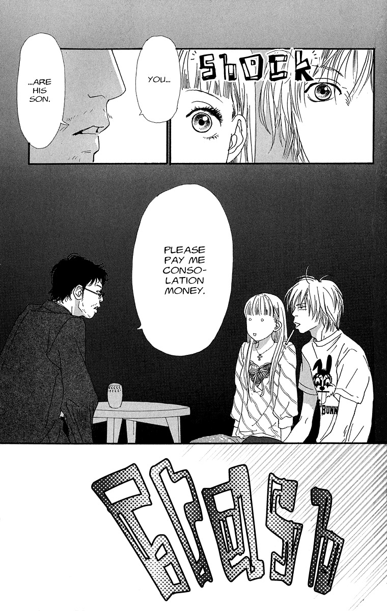 Assari Chocolate Chapter 2 page 13 - Chapter 2: Heavy Clouds, No Rain