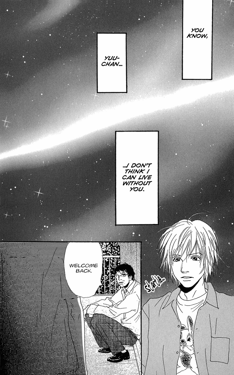 Assari Chocolate Chapter 2 page 17 - Chapter 2: Heavy Clouds, No Rain
