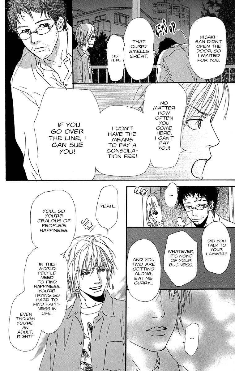 Assari Chocolate Chapter 2 page 18 - Chapter 2: Heavy Clouds, No Rain