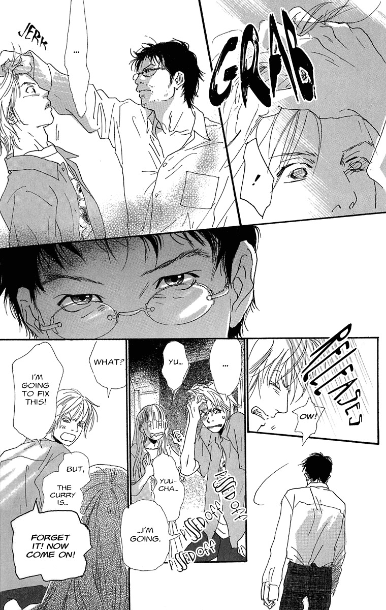 Assari Chocolate Chapter 2 page 19 - Chapter 2: Heavy Clouds, No Rain